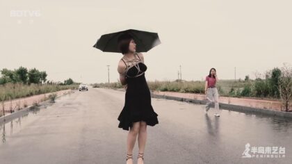 雨中散歩