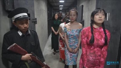 民国の女房たち