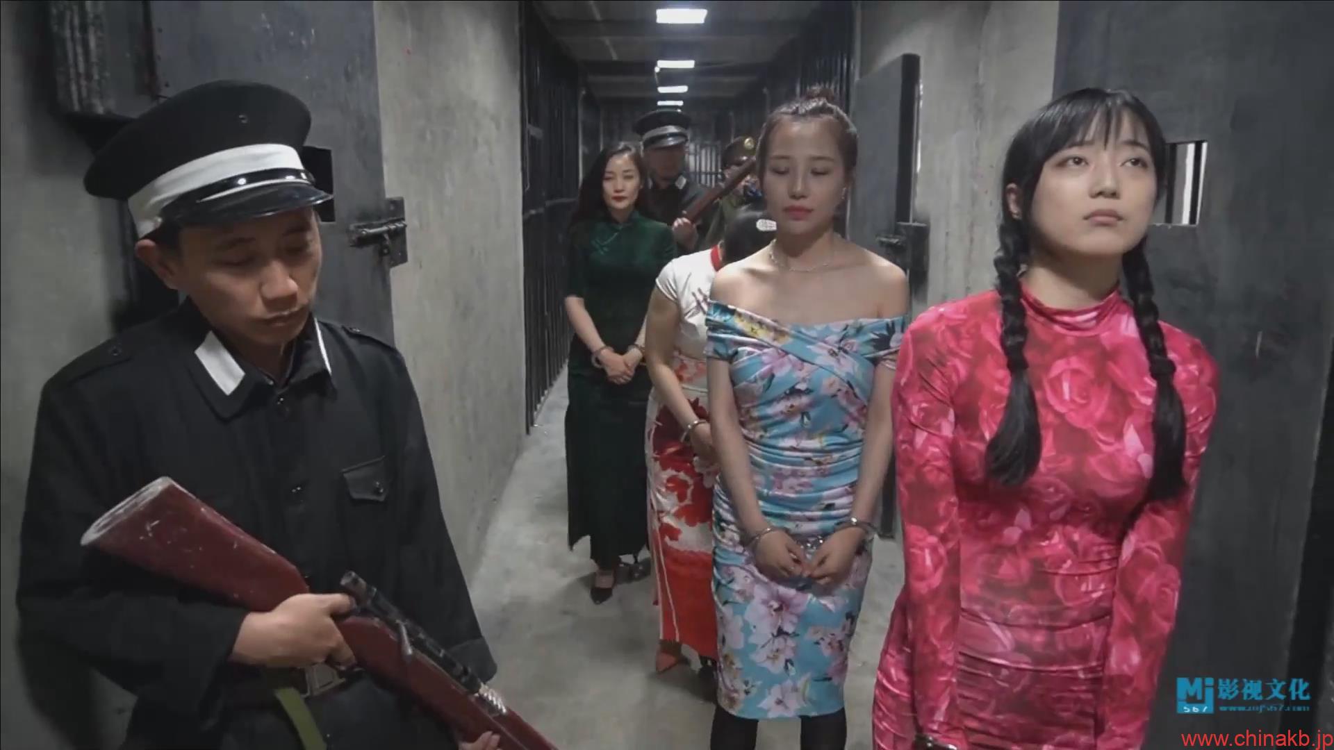 暴风截图2021611139846640 民国の女房たち