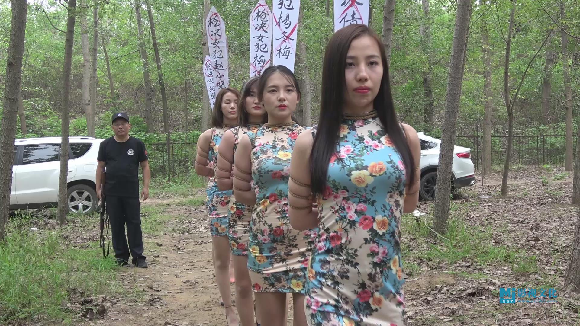 　緊縛連行 チャイナドレス野外連縛処刑式 - chinakb