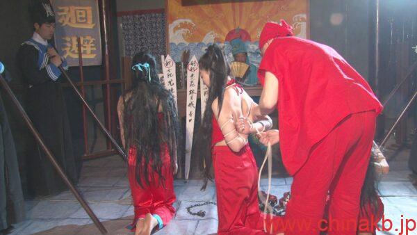 緊縛 女囚 斬首 