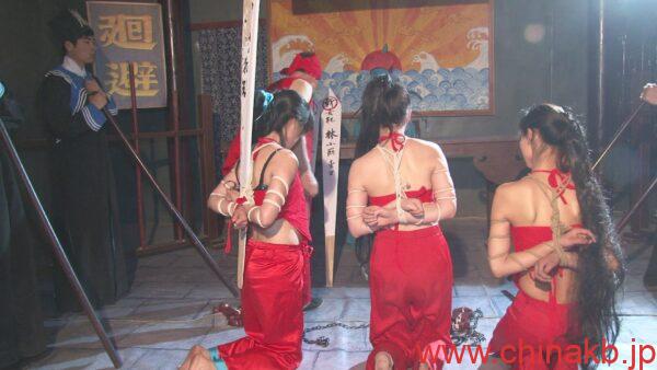 緊縛 女囚 斬首