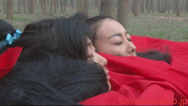 緊縛 女囚 斬首