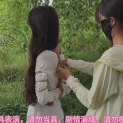 女の子同士の誘拐ゲーム